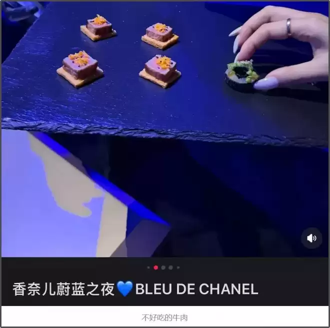 王一博盗号风波升级！鞋码衣服相机细节全对上