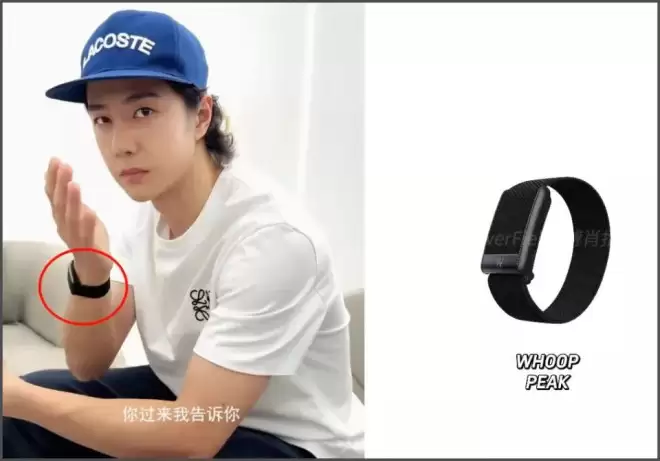 王一博盗号风波升级！鞋码衣服相机细节全对上