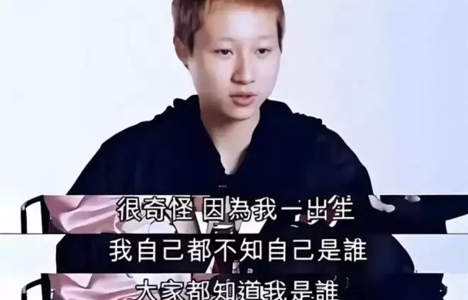 成龙女儿吴卓林：我的同性太太，也抛弃了我