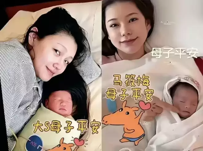 大S两个孩子去医院探望后妈马筱梅照片曝光