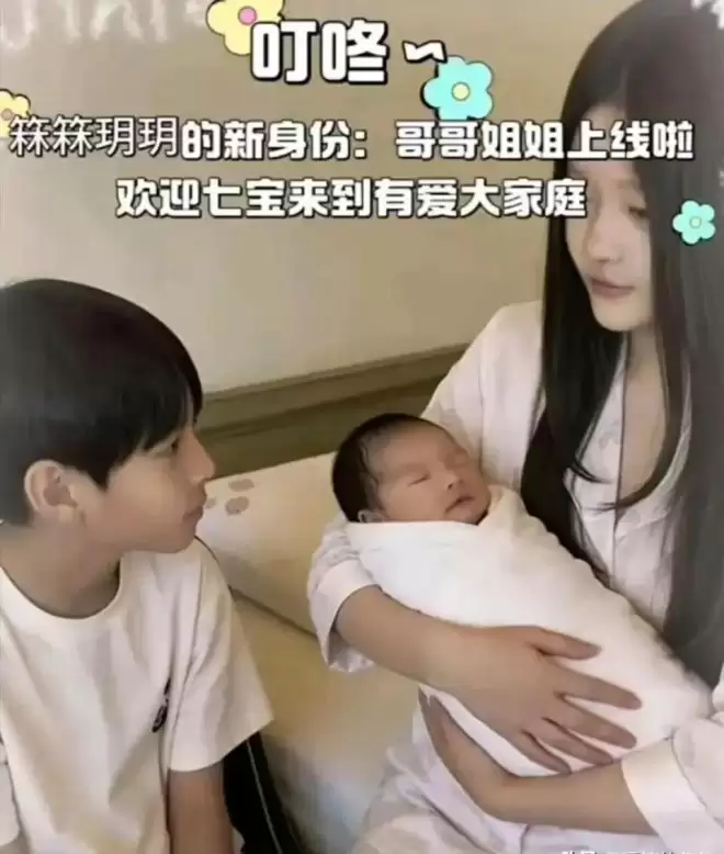 大S两个孩子去医院探望后妈马筱梅照片曝光