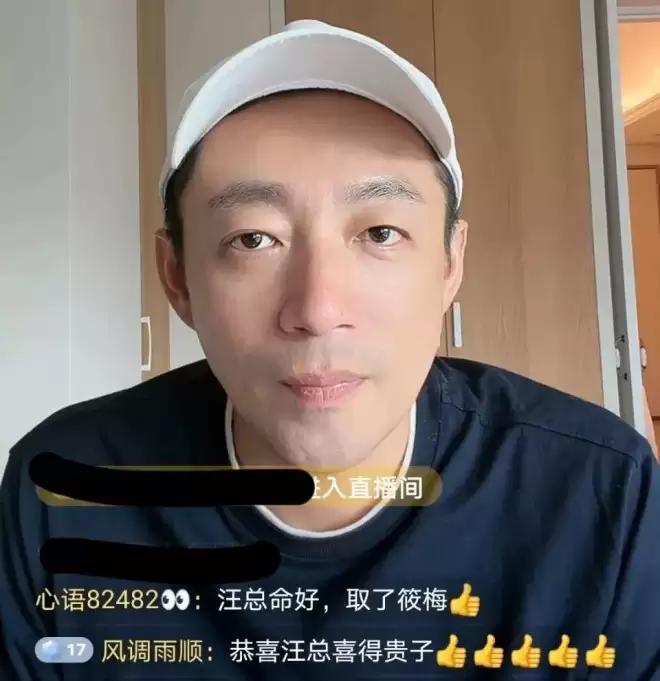 大S两个孩子去医院探望后妈马筱梅照片曝光
