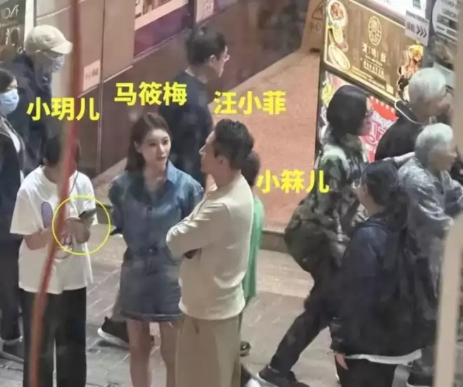 大S两个孩子去医院探望后妈马筱梅照片曝光