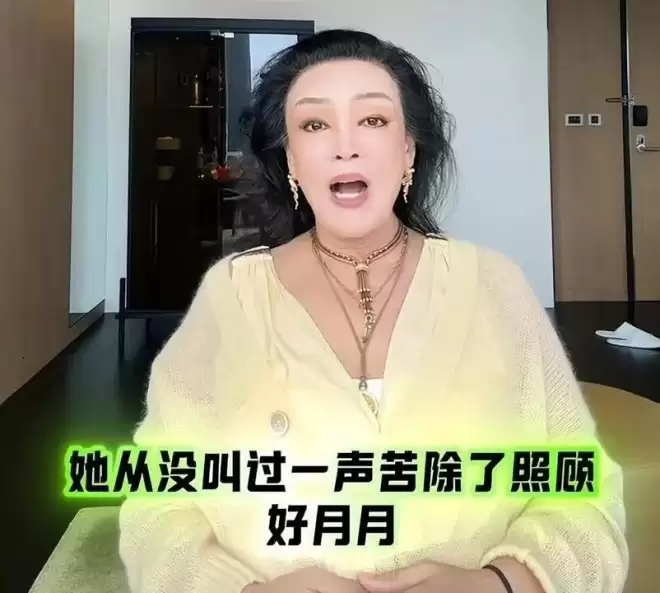 大S两个孩子去医院探望后妈马筱梅照片曝光