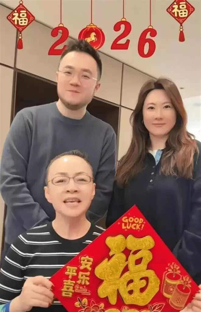 宋丹丹想不到，最看不上的儿媳王博谷帮她出了恶气