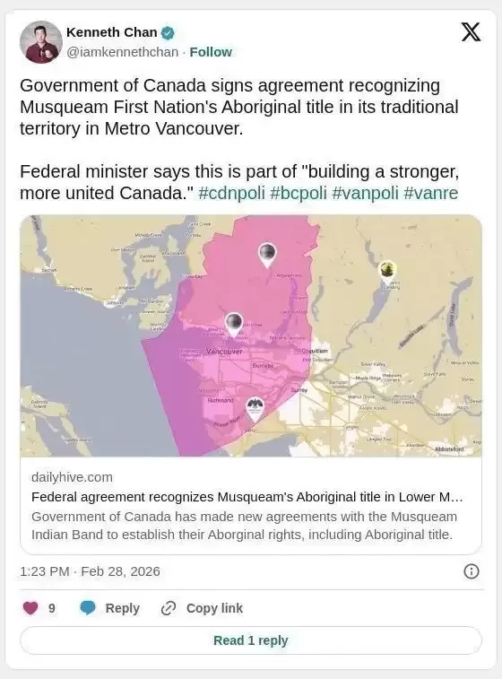 加国承认部落土地权 大温业主慌吗？