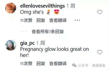 蜘蛛侠情侣秘密结婚！荷兰弟赞达亚悄咪咪把事办了