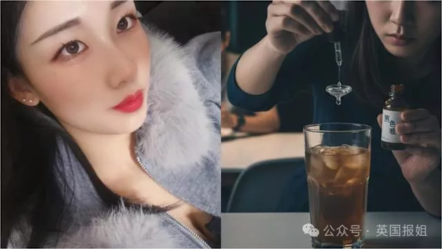 她诱杀3男！精神鉴定“天生变态” 却因美颜粉丝求轻判