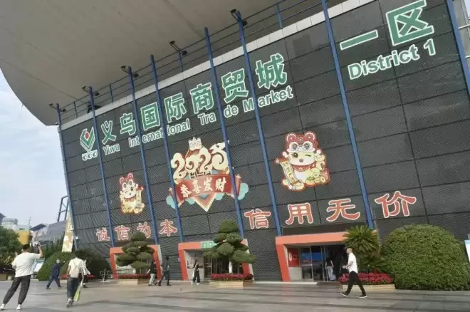 客户刚收货，还没打尾款就被炸死了，义乌也难