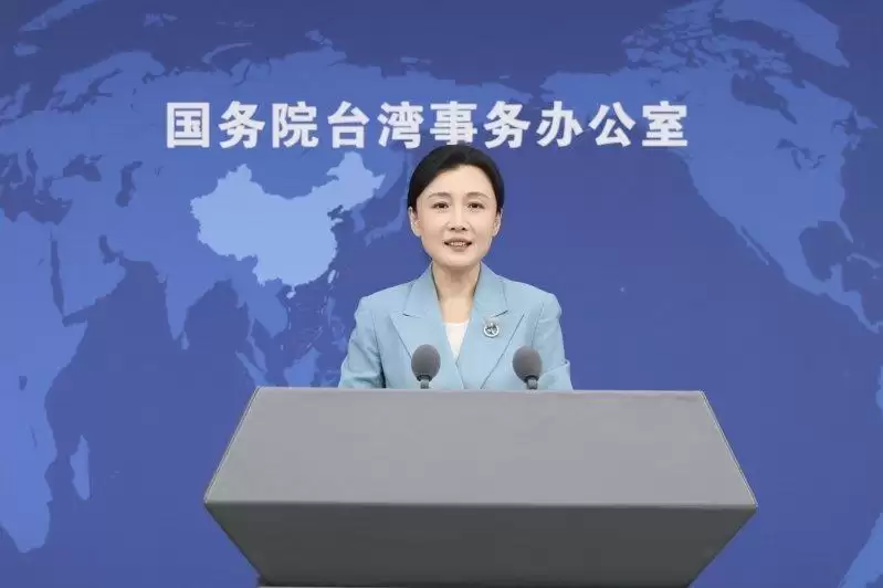 赖清德称“大陆” 国台办：两岸一家人