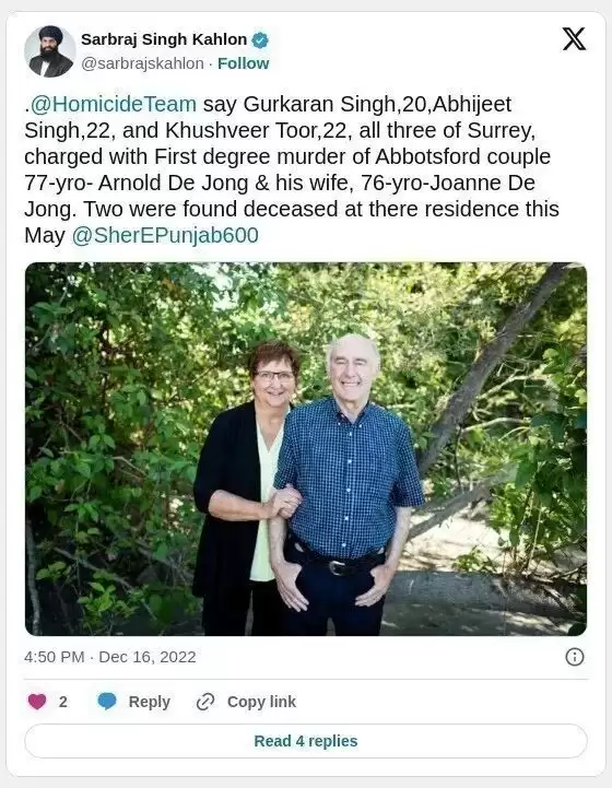 震惊大温：夫妇遭杀害案细节披露，嫌犯为三名清洁工