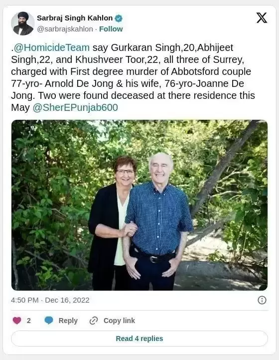 震惊大温：夫妇遭杀害案细节披露，嫌犯为三名清洁工
