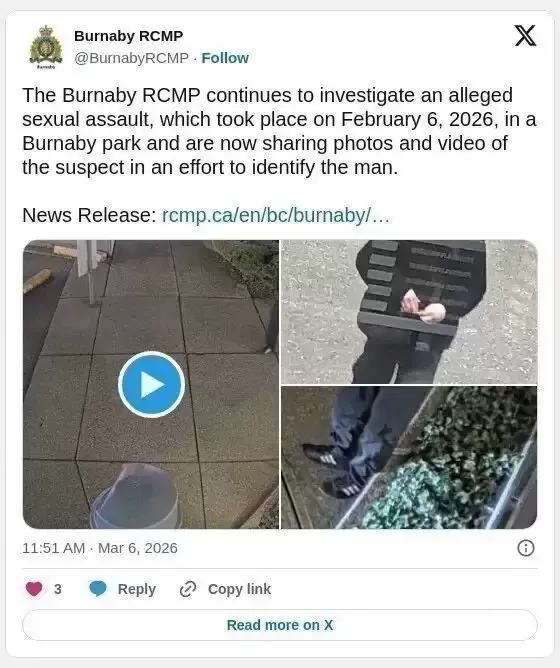 铁道镇附近公园性侵案嫌疑人照片曝光，警方全力追缉