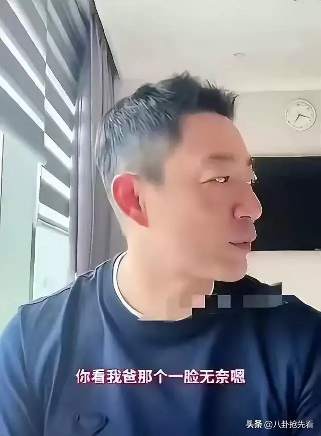 马筱梅没出月子就紧急直播！谈生孩子过程