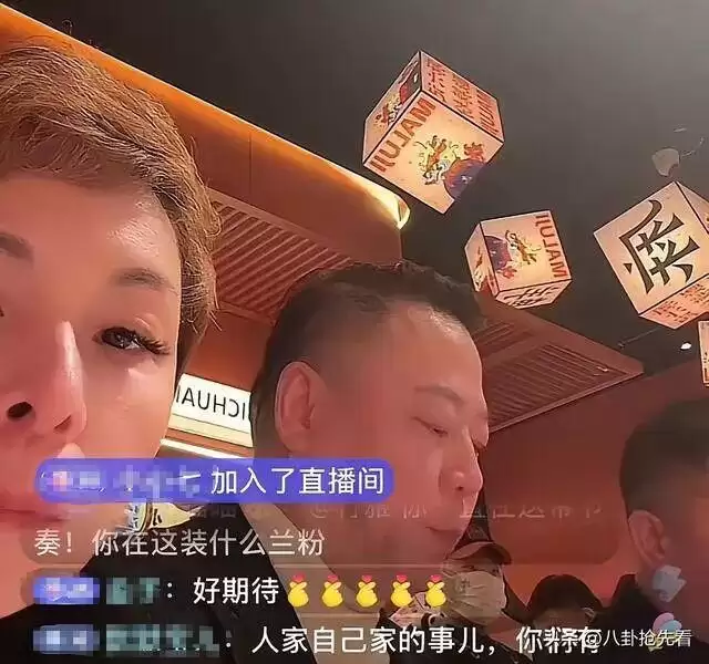 马筱梅没出月子就紧急直播！谈生孩子过程