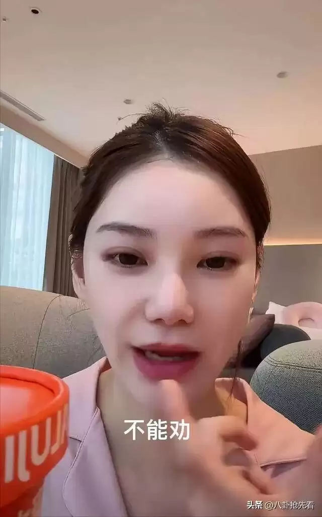 马筱梅没出月子就紧急直播！谈生孩子过程