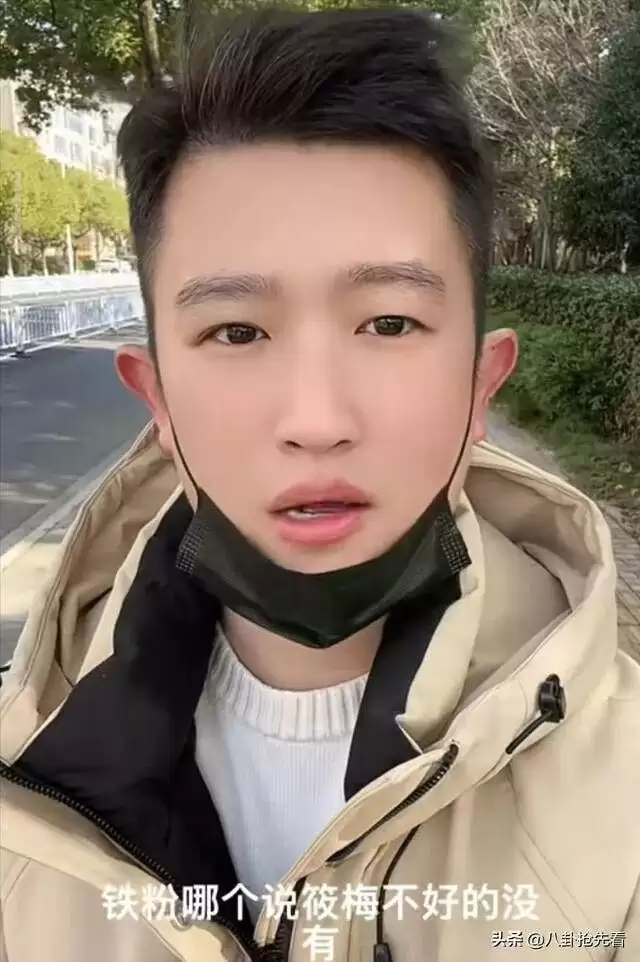 马筱梅没出月子就紧急直播！谈生孩子过程