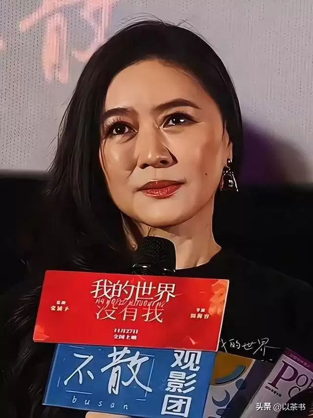 继承富豪丈夫130亿遗产，将女儿养成名媛