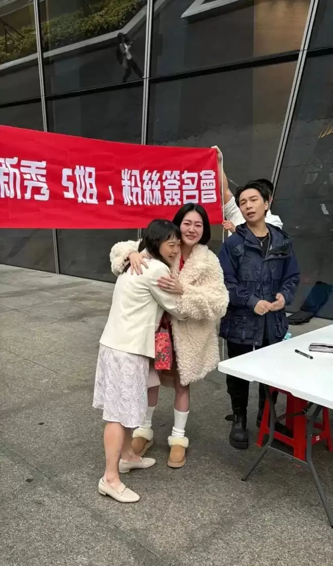 小S复出近状曝光！粉丝鼓励她“能活在世上就很棒了”