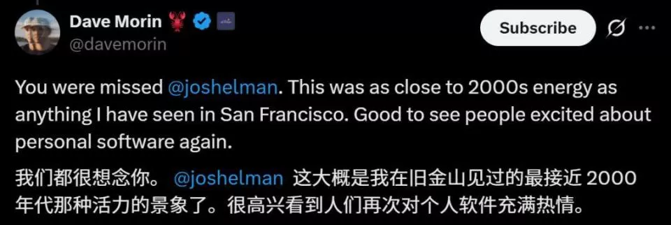 OpenClaw掀起龙虾热：奇点时刻 全球打工人巨变