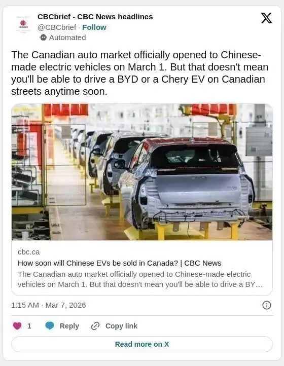 中国电动汽车在加国开卖 比亚迪和奇瑞还得等