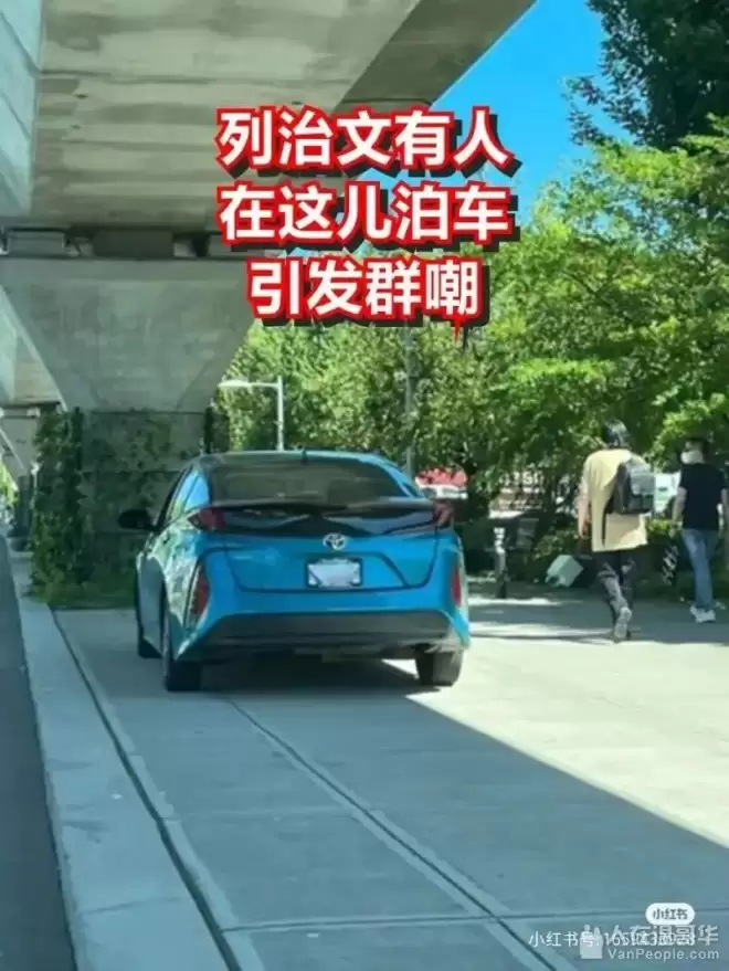 "列治文老司机"+3！Costco神撞车、大奔逆行、红灯高速冲路口