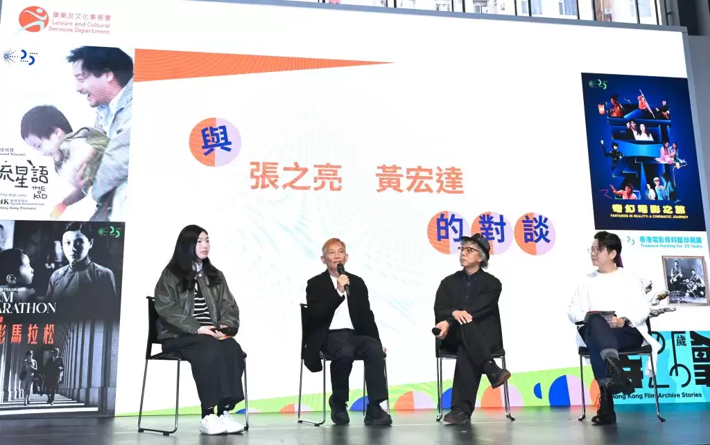 张国荣收$1拍《流星语》导演张之亮感难忘  范卓贤唱户外骚曝光率日增