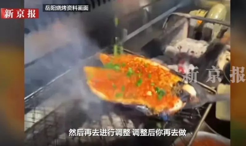 烤串成正规专业 全国首家烧烤学院招生 有大学文凭