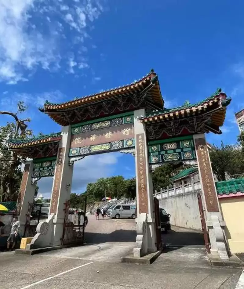 香港禅院和尚打架 1进医院1被拘捕 网友嗨称：六根未净