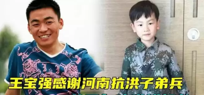 马蓉做梦没想到，自己辛苦教养长大的15岁儿子