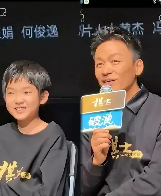 马蓉做梦没想到，自己辛苦教养长大的15岁儿子