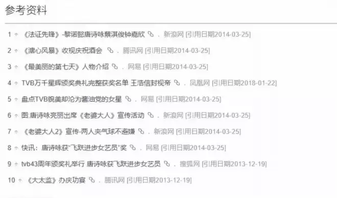 她至今不婚不育，43岁靠着卖面包住进香港豪宅