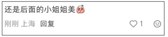 章子怡最新生图发福了，传为新戏增肥20斤