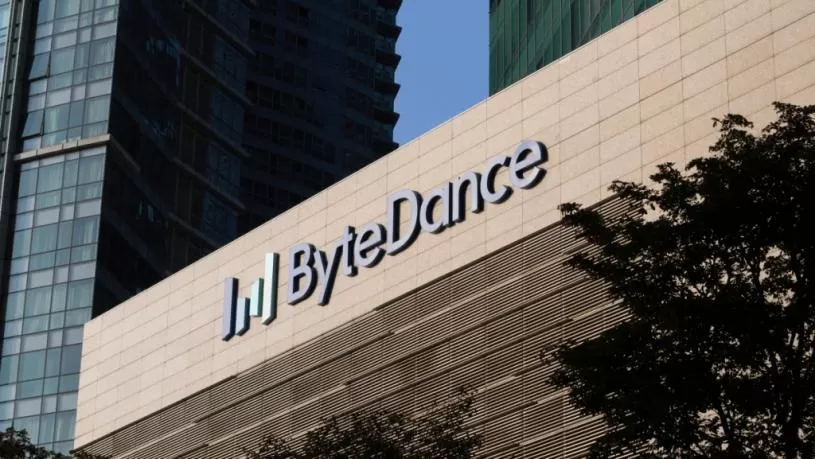 促成TikTok美国业务易主 特朗普政府将从中收取逾100亿美元费用