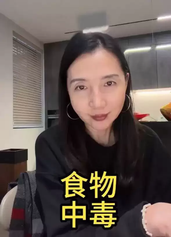 阿朵自曝全家吃隔夜三文鱼中毒！连着喝8天粥瘦了好多
