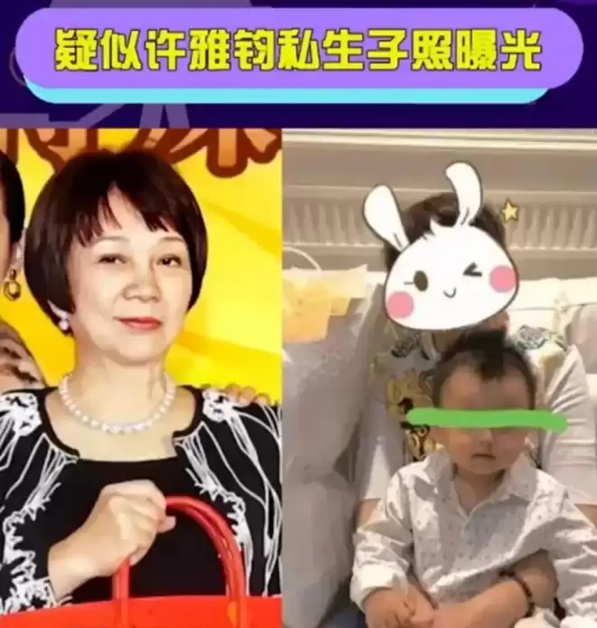 大S走后一年多，终于看懂徐家：可怜之人必有...
