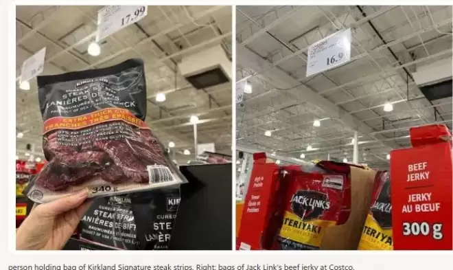 Costco闭眼买也放心！这些商品比大牌划算