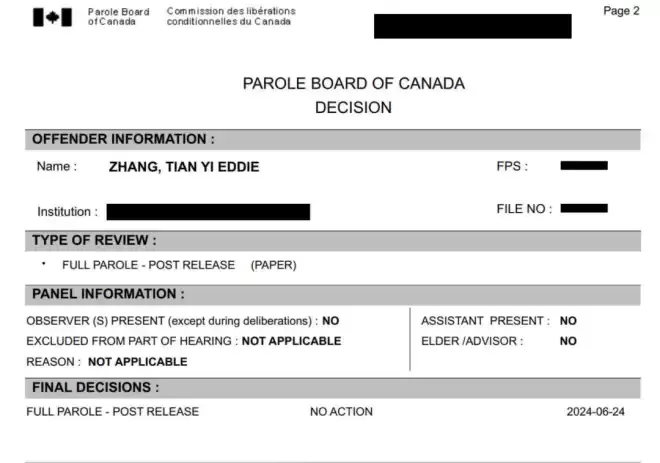 中国留学生被绑架撕票，主犯借假释在加拿大人间蒸发