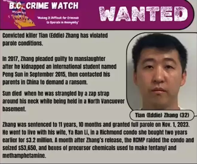 中国留学生被绑架撕票，主犯借假释在加拿大人间蒸发