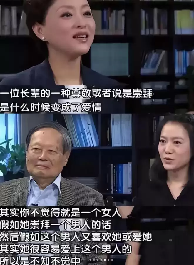 49岁翁帆现身香港,穿白大衣换新发型笑容娇羞,显得年轻了许多