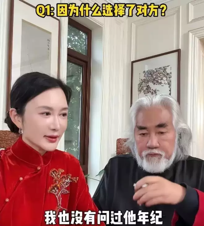 74岁还能生?杜星霖回应生5胎,张纪中尴尬了,谈年龄差有压力