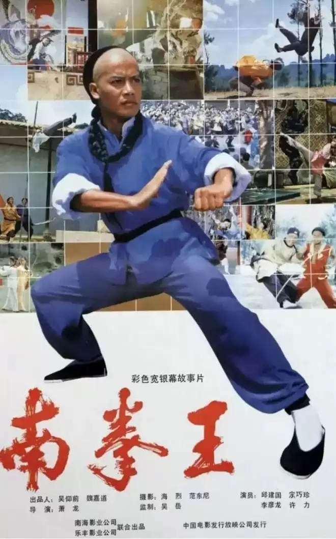 戏没拍完就离世的8位演员,有人意外身亡,有人死因成谜