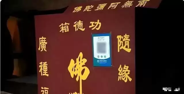 加拿大游客：在中国生活 每天像在看科幻片