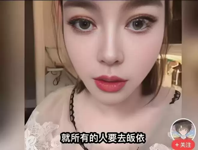释永信背后藏着多大一张网女主播自曝:交一万块住三天