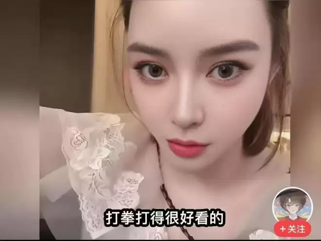 释永信背后藏着多大一张网女主播自曝:交一万块住三天