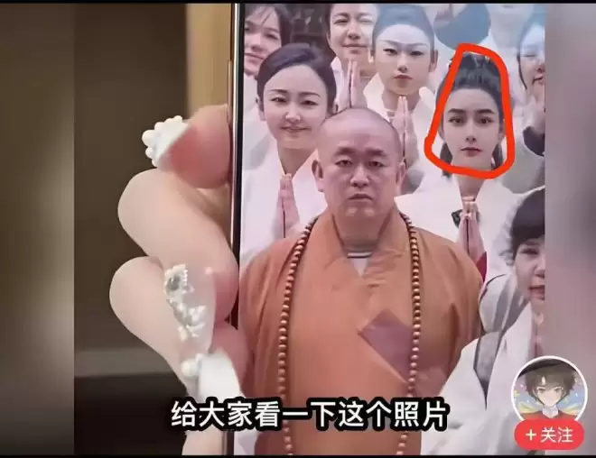 释永信背后藏着多大一张网女主播自曝:交一万块住三天
