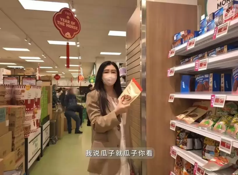 王祖贤也爱光顾的大统华&nbsp; 4月9日加拿大再开一店