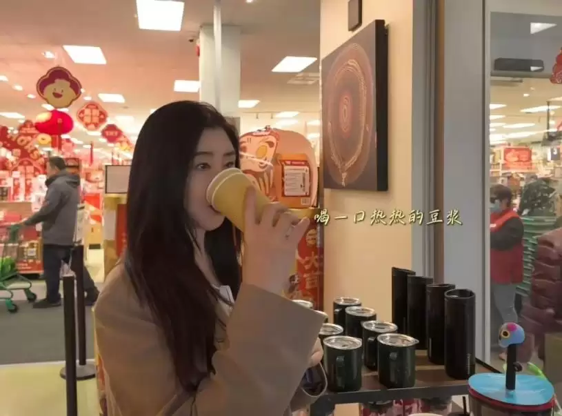 王祖贤也爱光顾的大统华&nbsp; 4月9日加拿大再开一店