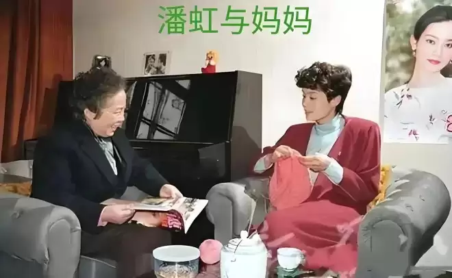 72岁潘虹：在上海住复式楼 至今不会做饭...