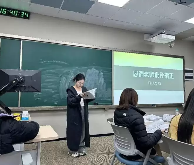 湘雅研究生自杀后续:很漂亮，跳江前遗言直指导师